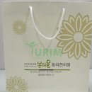 본디올동의한의원 이미지