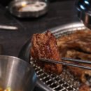 통큰갈비(수영점) 이미지