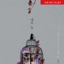 더듀 - 북구 대자실로 14 | 더듀