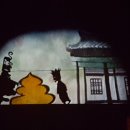 안녕_도깨비 이미지