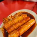 남천왕떡볶이