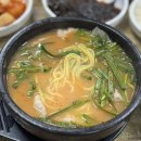 뚱보돼지국밥 이미지