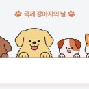 그린리프 이미지