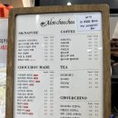 몽슈슈초량역점