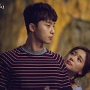 마이웨이 - 안산시 상록구 | 마이웨이