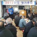 한림경로당 이미지