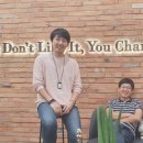 어썸뉴엘