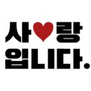 정호빌딩 이미지