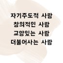 서울등마초등학교 이미지