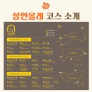 (주)성안 이미지