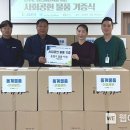 완주군 정신건강복지센터 이미지