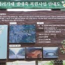 기러기주유소 이미지