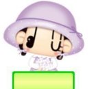 동우여자고등학교 이미지