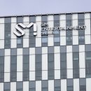 (주)에스엠엔터테인먼트 이미지