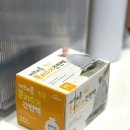 재활용 - 고양시 덕양구 중앙로78번안길 30-10 | 분리수거 비닐봉투 깔끔하게 정리되는 에브리홈 대용량 재활용봉투 후기