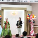 산성동복지회관 Daum카페