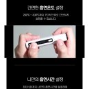 탑전자담배둔포 이미지