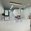 더크레페배방점