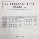 247멀티짐 이미지