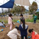 YMCA어린이집 이미지