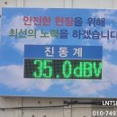 한빛지오텍 이미지