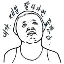 엘솔루션