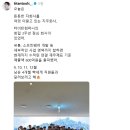 시장철물점 | &lt; 초효율 &gt; - 타이탄철물점 , 타이탄클래스 책 후기