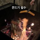 씨유 가야정원점 | [글램핑]화성 제부도 슈필라움 글램핑 추천 오솔길정원 카페 추천 내돈내산 후기