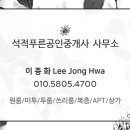 석적경북약국 이미지