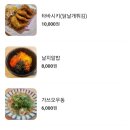 이랑현본점