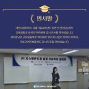 (주)와이젯 이미지