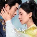 죽정 이미지
