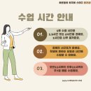 폴리글랏클럽