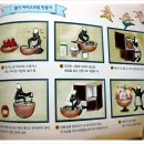 종호냉동 이미지