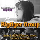 (주)수도그룹 이미지