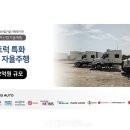 성은물류