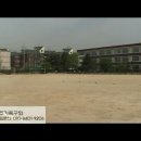 ★4월19일 대회 아침 변동초등학교운동장★ 이미지