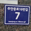 그레이스타워 이미지