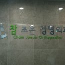 발산1동 이미지