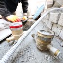 강원수도공사 - 551 | 강원수도공사