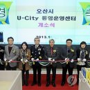 주정차43 이미지