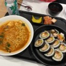 싸다김밥동묘역점