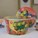 오뚜기전자 | 오뚜기 픽셀리 콕콕콕 라파게티 후기 전자레인지 조리