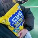 CU 춘천두미르플러스점 | 일상 | 오랜만에 올리는 먹부림 (디저트 가득)