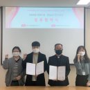 쌍용종합사회복지관 충남일보