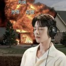 양진문구 - 안성시 진사길 51 | 260701 ‘장해전 서사 부족’ 실검? 디테일 놓치면 못 따라가는 치밀한 설계