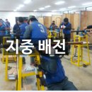 길명주유소