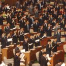 삼선의원 이미지