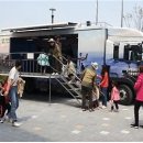 이동공원 이미지