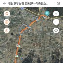 적중면보건지소 이미지